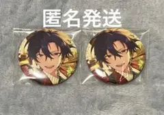 あんスタ 氷鷹北斗　イベコレ缶バッジ 2023winter