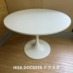 2026年最新】IKEA 丸テーブルの人気アイテム - メルカリ