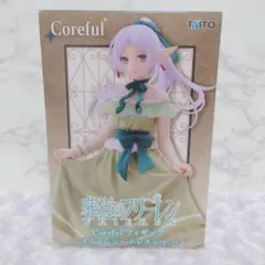 葬送のフリーレン Coreful フィギュア フリーレン ドレスver.