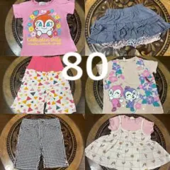 子供服6着まとめ売り　女の子　サイズ80