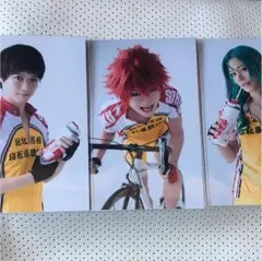 舞台弱虫ペダル　生写真