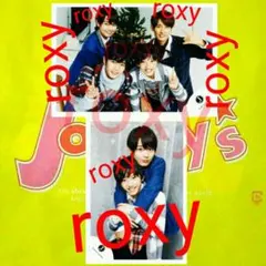 ジャニーズJr. 道枝駿佑 大西流星 X'mas Show2016  2枚セット