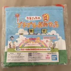 たまごっち1番くじ　E賞　巾着