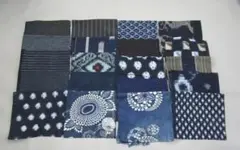 古布藍染木綿　081 無地　絣、型染め、縞などのはぎれ20種２０枚セット。