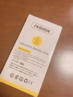 iPhone 12 Pro Max ケース リング クリア 透明 リング付き