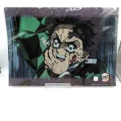 鬼滅の刃 竈門炭治郎クリアファイル A4サイズ