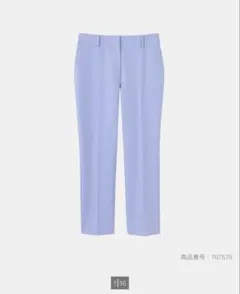 plst スラックス