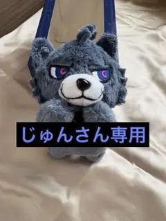 【最終値下げ】ルーヴぬいぐるみ（専用ボックス付き）