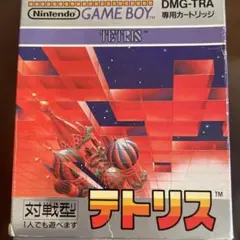 ゲームボーイ テトリス