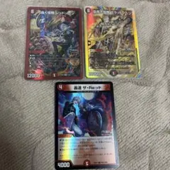 血貴き侵略 ブラッドゾーン シークレット にじさんじ
