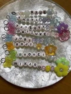 ビーズストラップ　オーダーページ