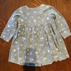 Item thumbnail for item b0fbf411-9446-42eb-8c97-b32108888fdb