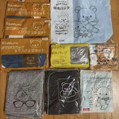 リラックマ　ブランケット　保冷バック　お出かけバック　BOXバック