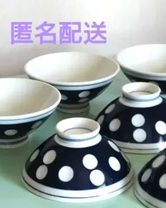 昭和レトロ　水玉模様の茶碗8個セット