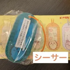 トマトまま様 リクエスト 2点 まとめ商品