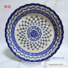 2025年最新】ポーリッシュポタリー venaの人気アイテム - メルカリ