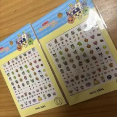 たまごっち　サンキューマート　ネイルシール 2枚セット