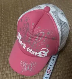 Item thumbnail for item 72f0e9c8-9d10-4917-a456-2dafd9c8bbef