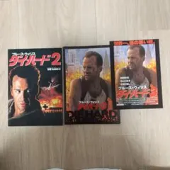 Item thumbnail for item fb465468-6733-4ca6-b361-4a312b9fb9e7