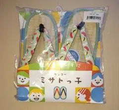 ミサトっ子寿司柄 草履 約22cm