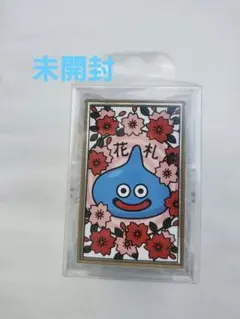 ドラゴンクエスト 花札　未開封のサムネイル