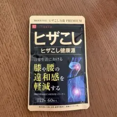 Item thumbnail for item 1570abe7-faf3-442b-85d3-2a29361e05c7