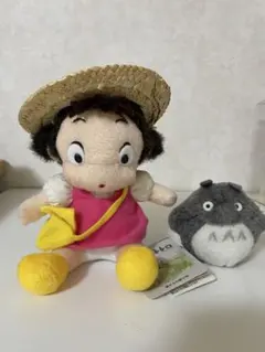 Item thumbnail for item 641bc289-db4c-4687-b78c-6134283999df