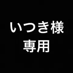 Levi's 501XX デニムパンツ 32-33 90s usa製