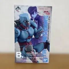 【未開封 即日発送❗️】ジョジョ一番くじ　B賞 クレイジー・ダイヤモンド