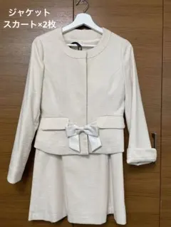 セレモニースーツ3点セット