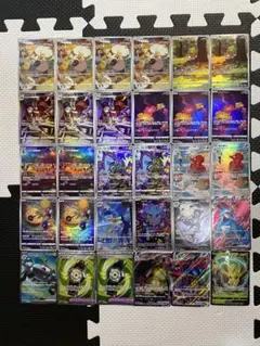 ポケモンカード 23枚まとめ売り　ar sr ma ポケモンカード 23枚セット AR SR MA - メルカリ