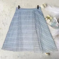 アンタイトル UNTITLED フレアスカート 水色と白のストライプ 麻混