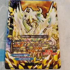 バデイファイト　アトラデッキ　スリーブ付き　最終値下げ 最終値下げ バデイファイト アトラデッキ スリーブ付き - メルカリ