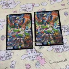 クエーサーラブエクスパンジョン　コミパラ　シークレット 超愛銀河クエーサー・ラブエクスパンジョン [DM25EX1 SPR㊙5超/SPR㊙5