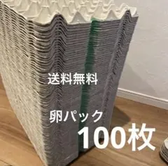 Item thumbnail for item 37b54f87-5510-4201-9af6-3d2db3e28cd1