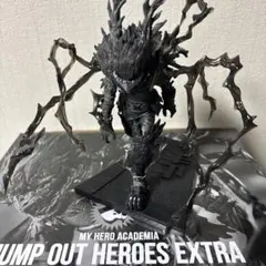 【開封済】ヒロアカ 黒デク フィギュア ジャンプGIGA 応募者全員サービス