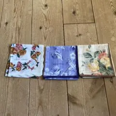 ハイブランド ハンカチ3枚セット