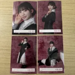 櫻坂46 佐藤愛桜 生写真 ドレス コンプ