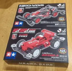 Item thumbnail for item 90754942-dc20-4433-9937-15e6e4ba70c1