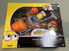 ムービーシーンアソート ミニオン ワチャワチャ工事セット