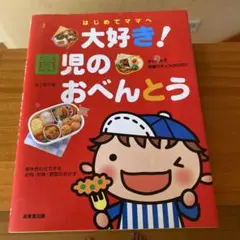 Item thumbnail for item f2af5e8a-9290-4697-99a0-57348256054e