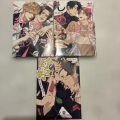 Item thumbnail for item e5002612-a677-494c-b40b-340e4ce6135e