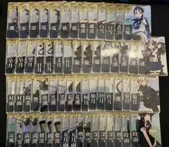 石川寛人様 リクエスト 8点 まとめ商品