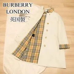 極美品 英国製 BURBERRY LONDON ステンカラーコート バーバリー