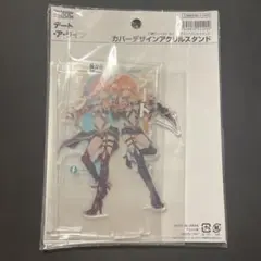八舞耶倶矢　八舞夕弦　八舞姉妹　カバーデザインアクリルスタンド