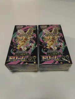 ポケモンカード MEGAドリームex シュリンク付き 2BOX 新品未開封