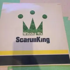 2026年最新】scafull king レコードの人気アイテム - メルカリ