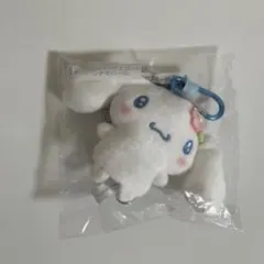 サンリオ 当りくじ 当たりくじ ⑪ シナモン シナモロール キーカバーマスコット