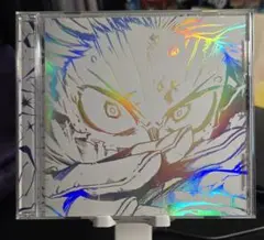 BUMP OF CHICKEN I シングル　シリアル　ステッカー　なし ②