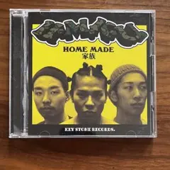 HOME MADE 家族　H.M.K.U.￼